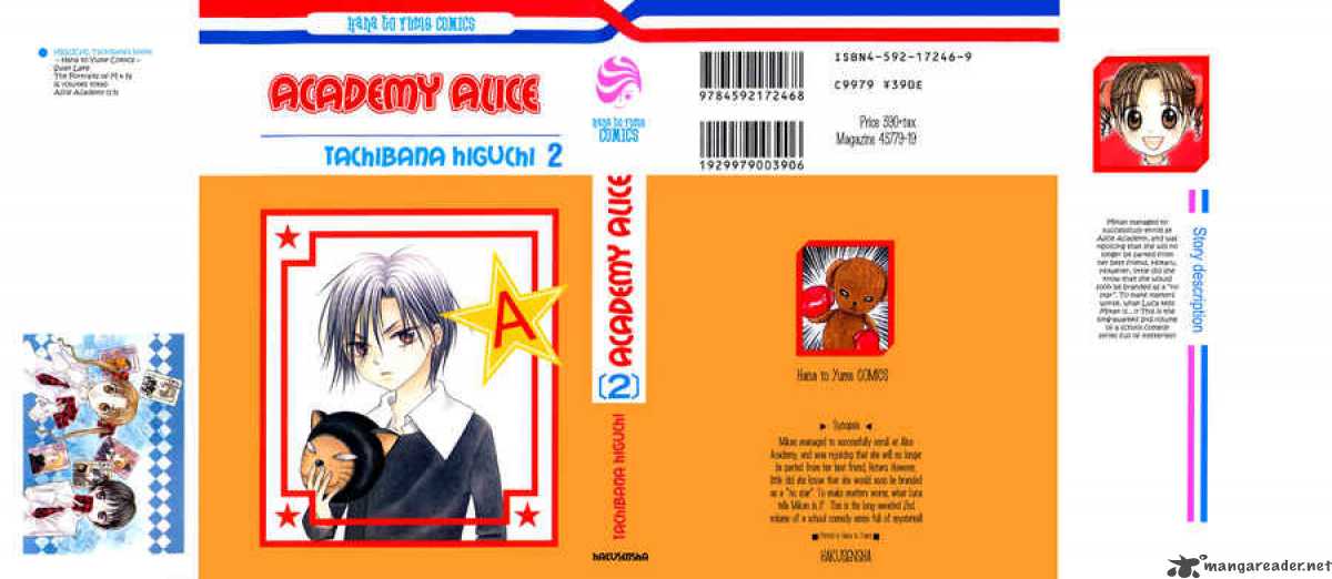 Gakuen Alice 6 3