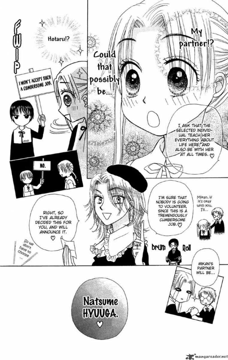 Gakuen Alice 6 31