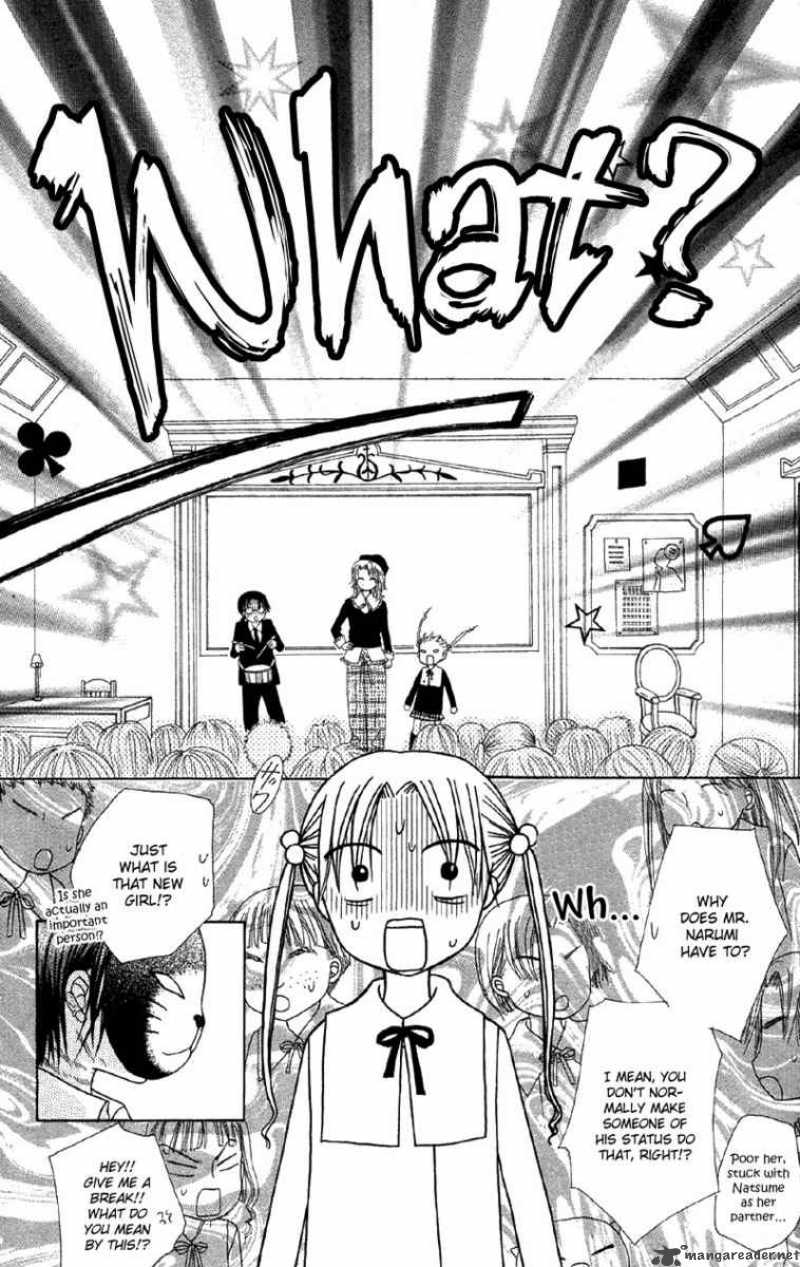 Gakuen Alice 6 33