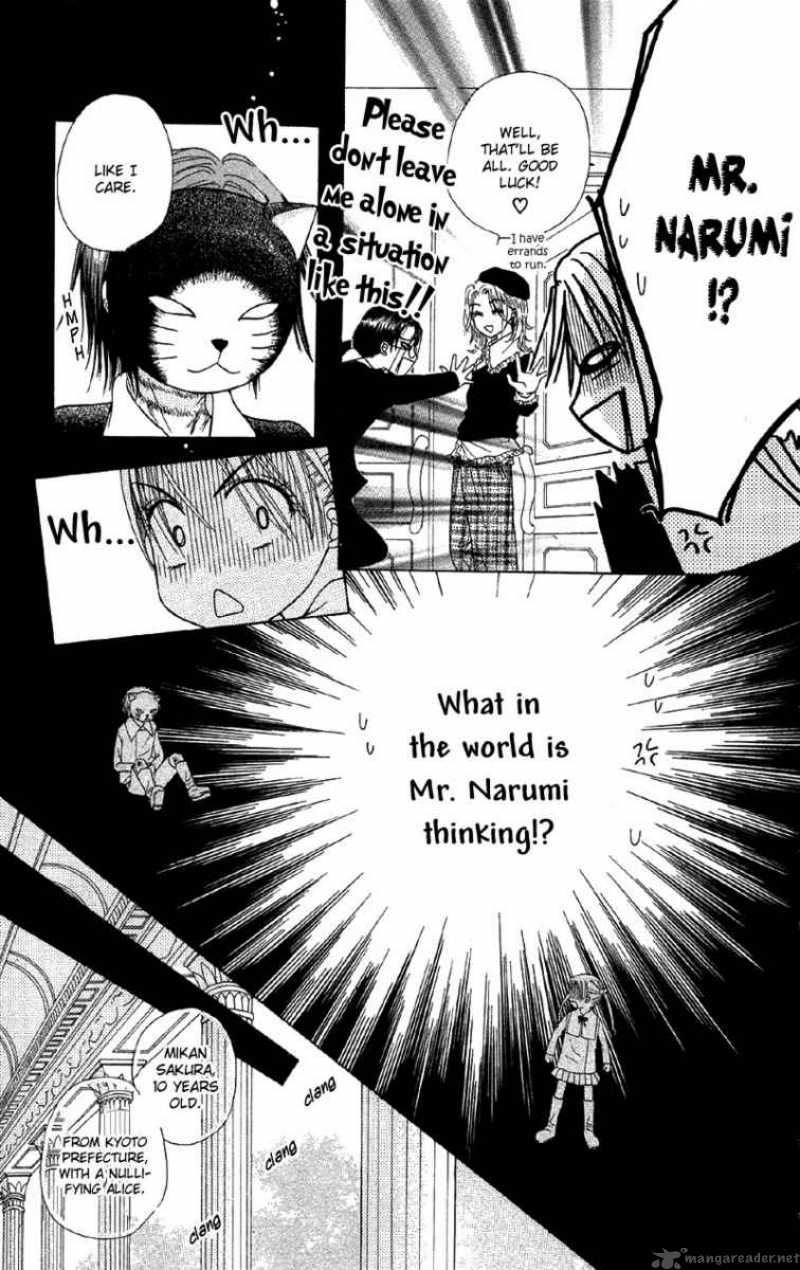 Gakuen Alice 6 34