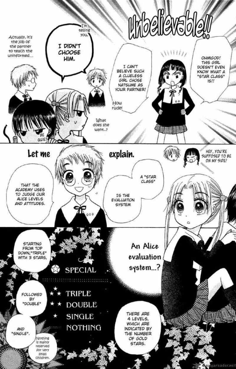Gakuen Alice 6 36