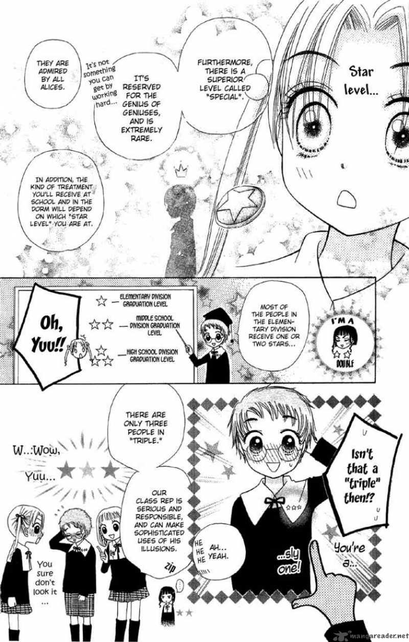 Gakuen Alice 6 37