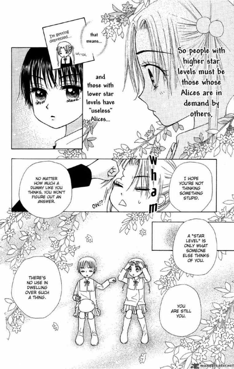 Gakuen Alice 6 41