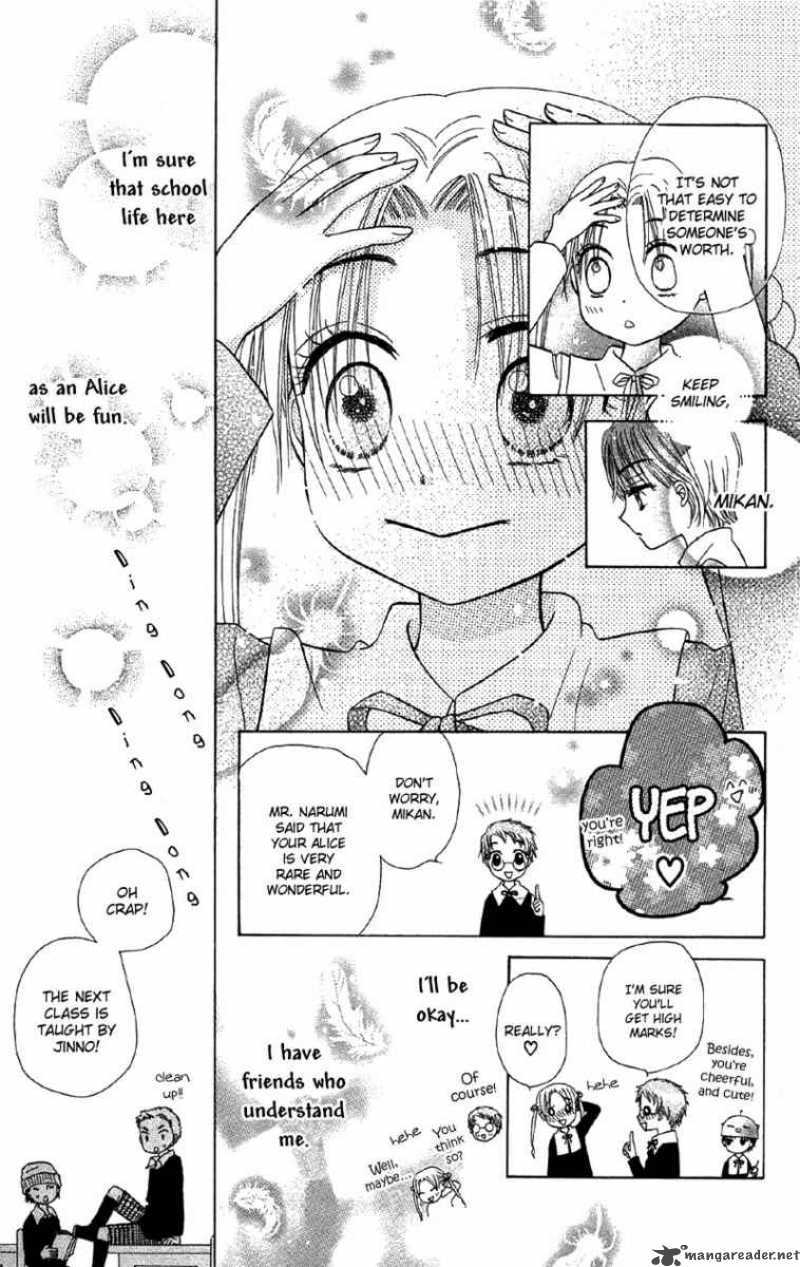 Gakuen Alice 6 42