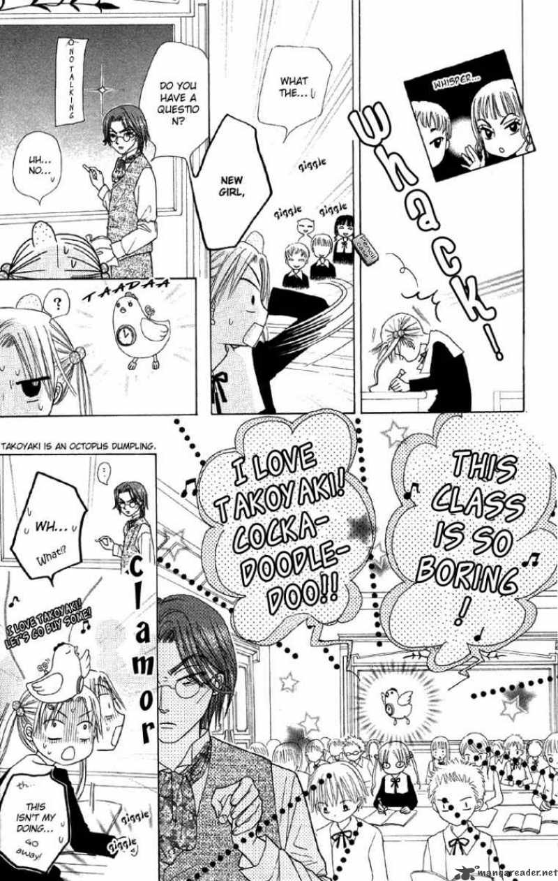 Gakuen Alice 6 44
