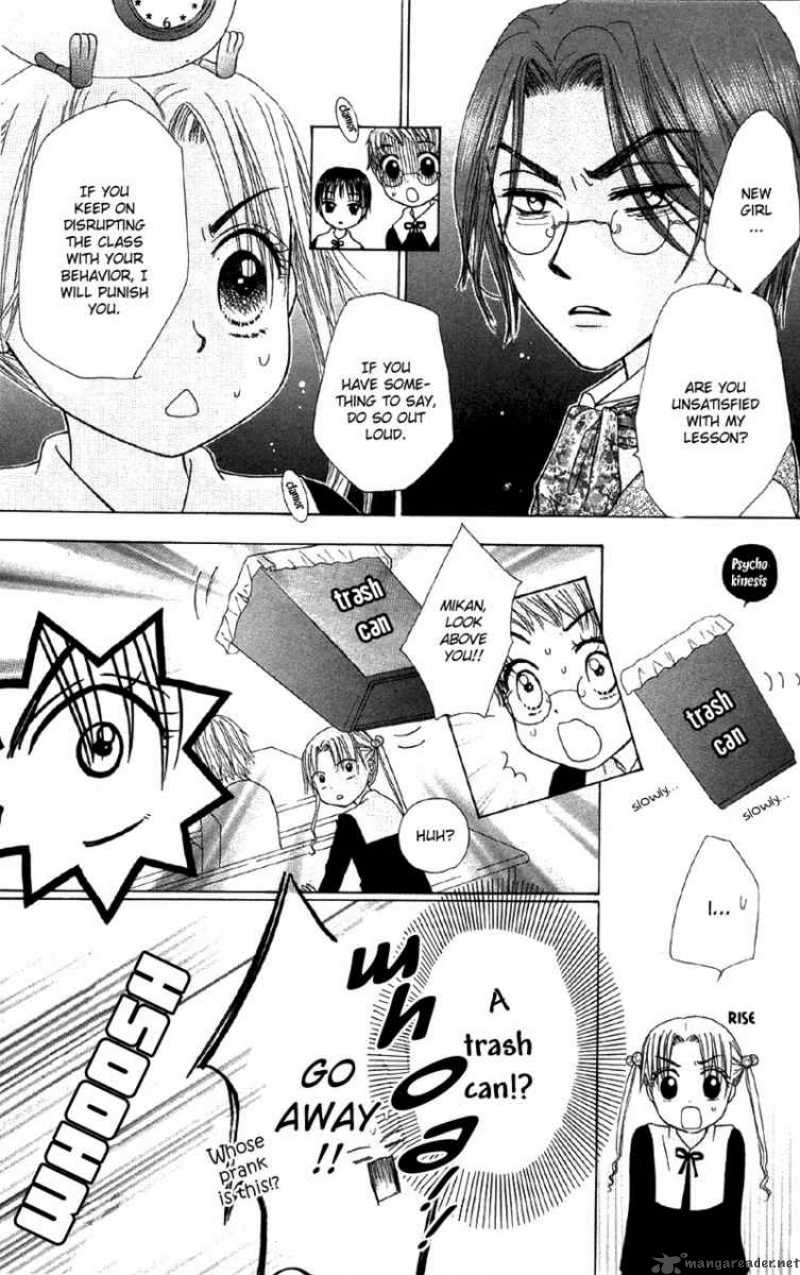 Gakuen Alice 6 45