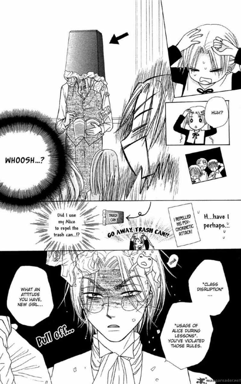 Gakuen Alice 6 46