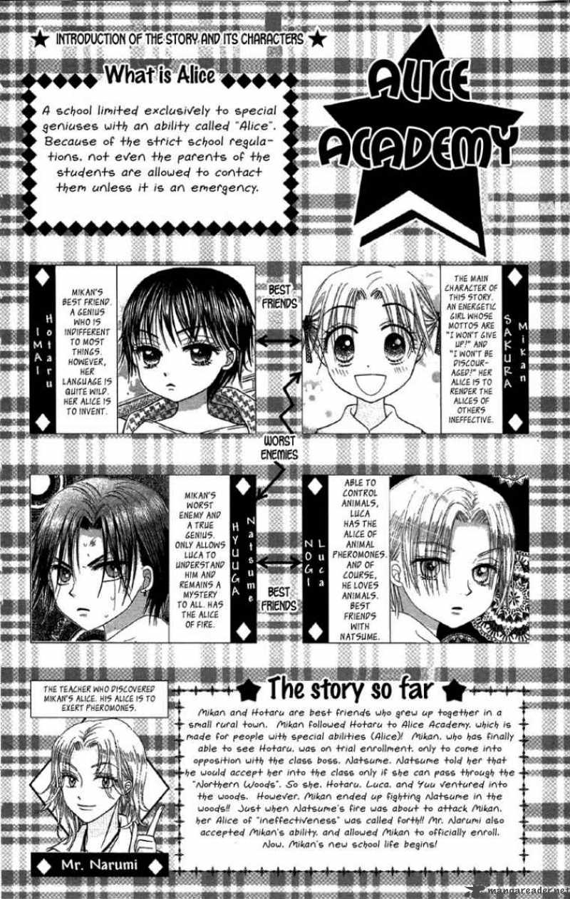 Gakuen Alice 6 7