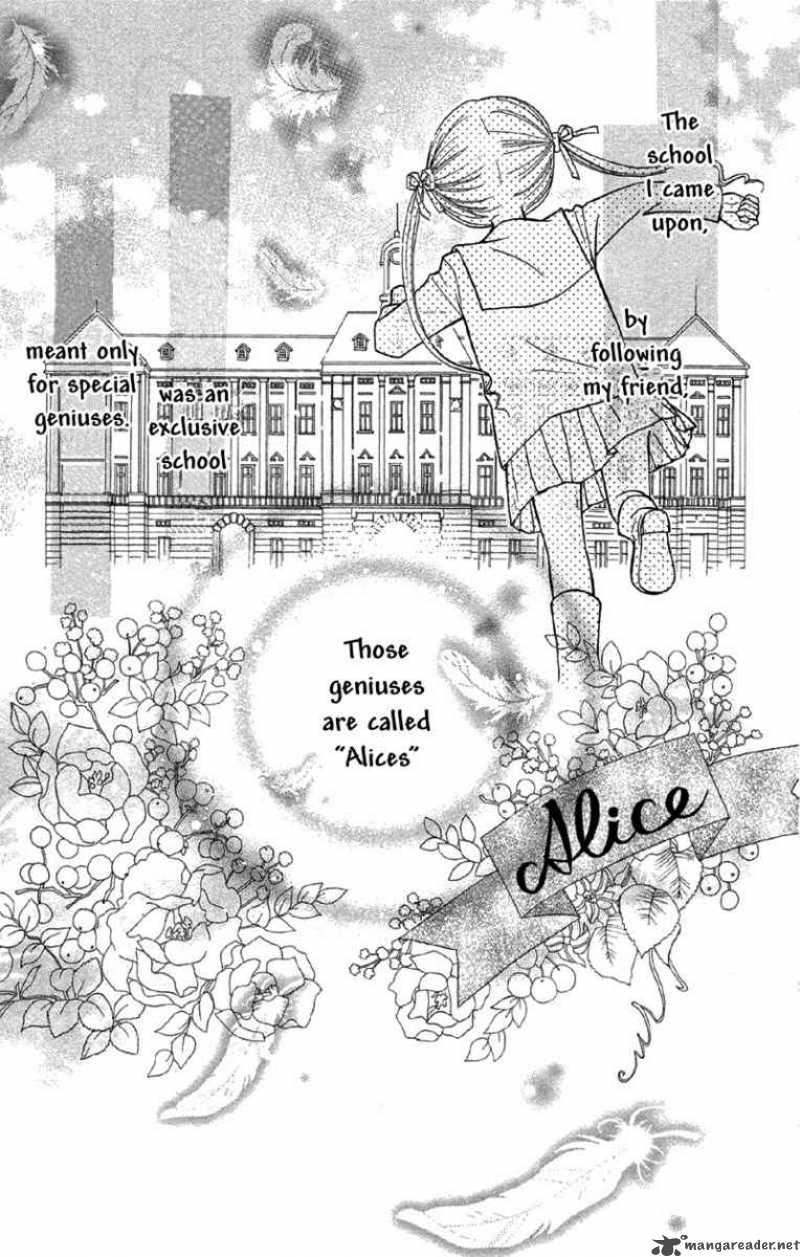 Gakuen Alice 6 8