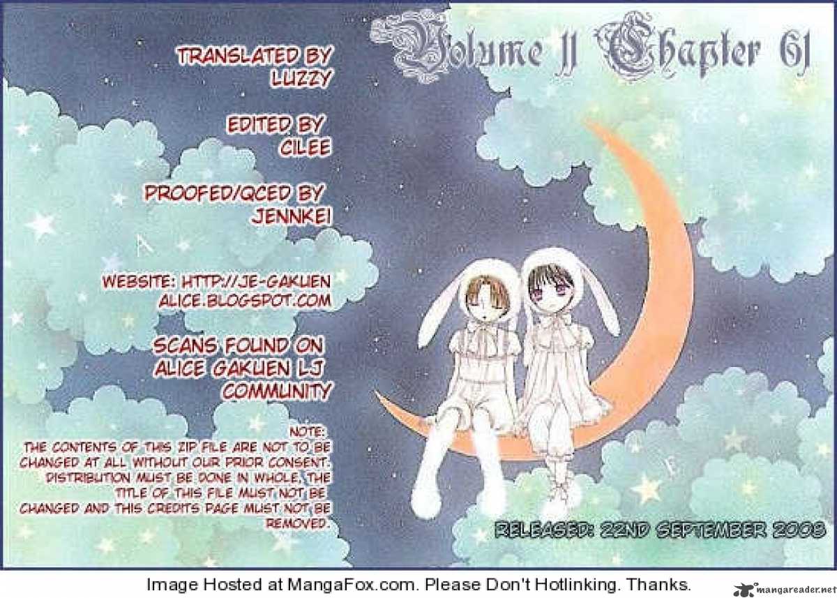 Gakuen Alice 61 1