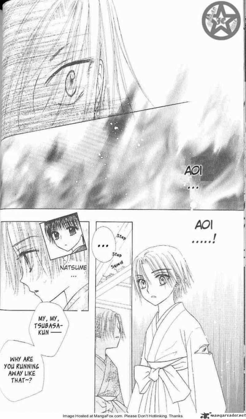 Gakuen Alice 61 11