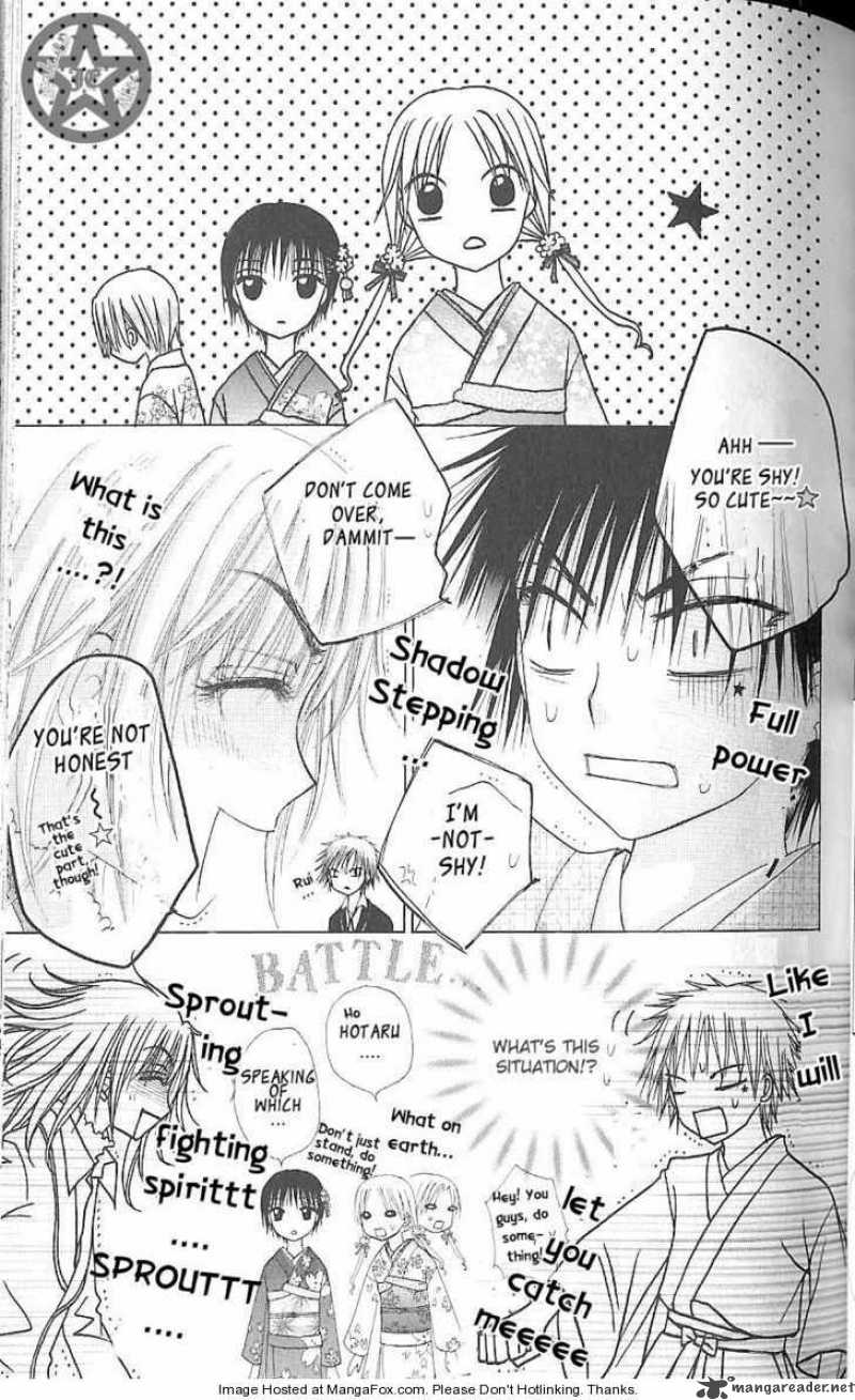 Gakuen Alice 61 12