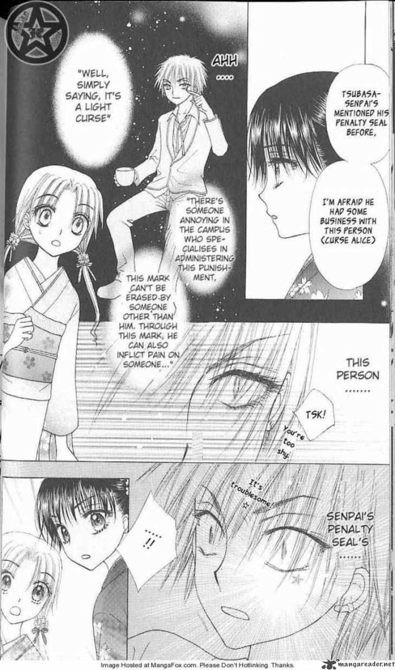 Gakuen Alice 61 13