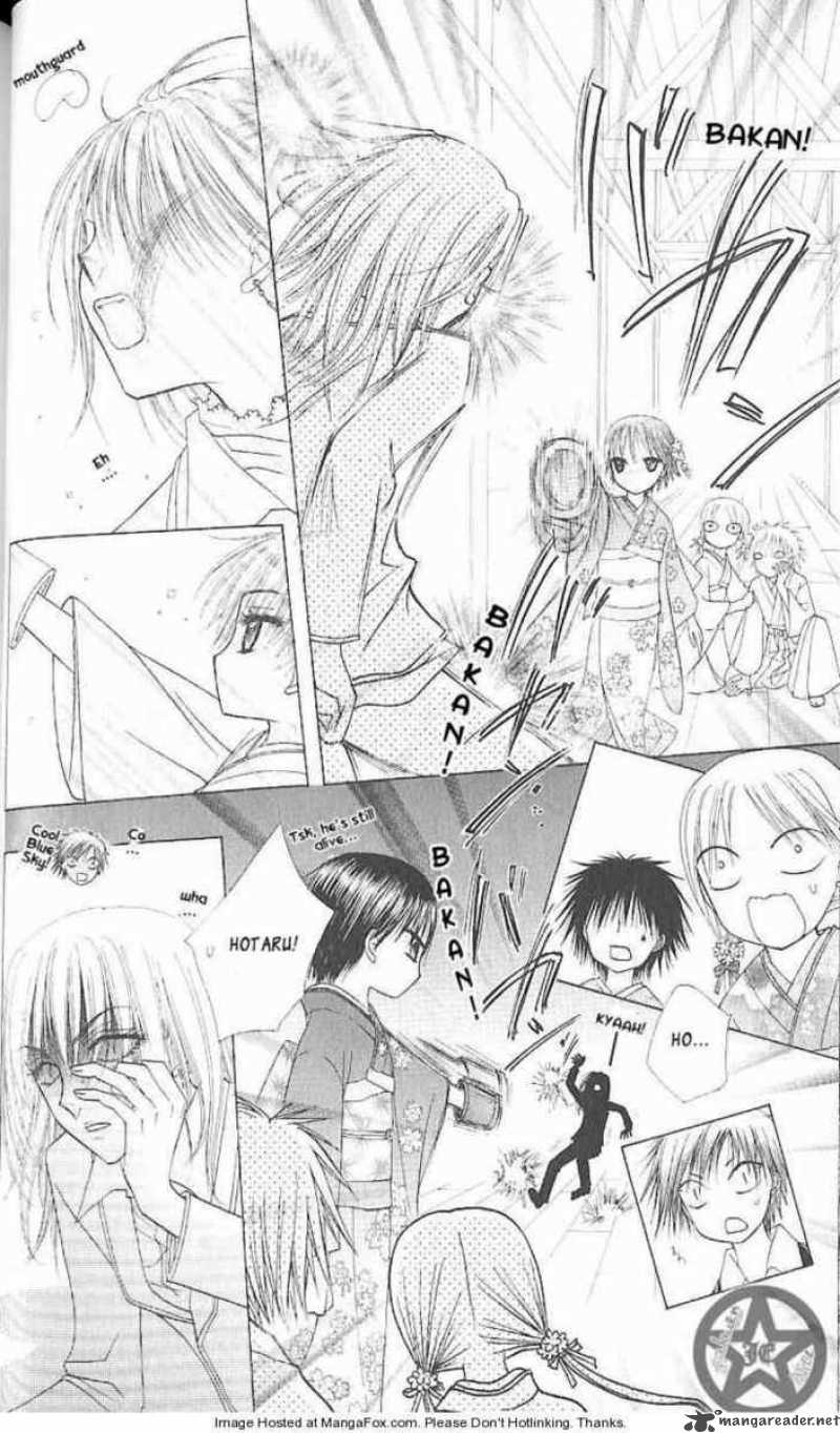 Gakuen Alice 61 15