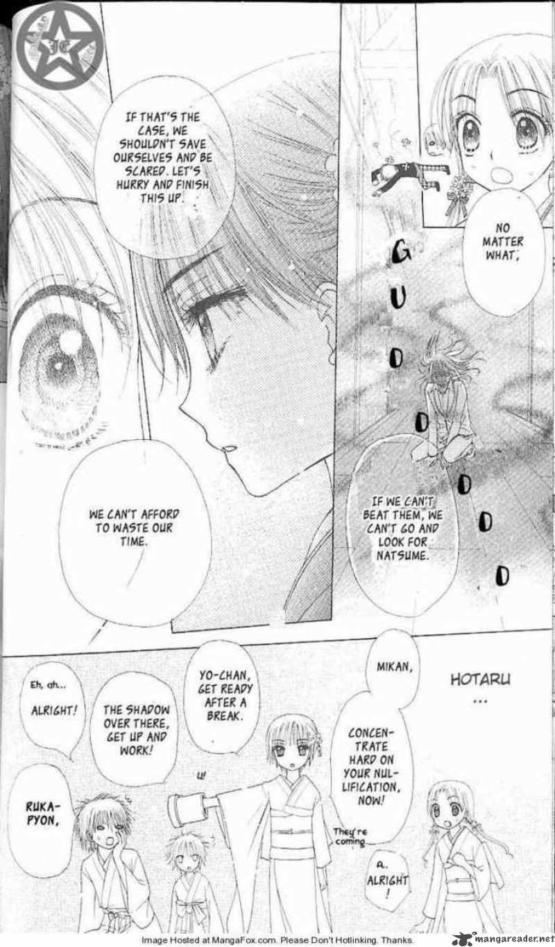 Gakuen Alice 61 17