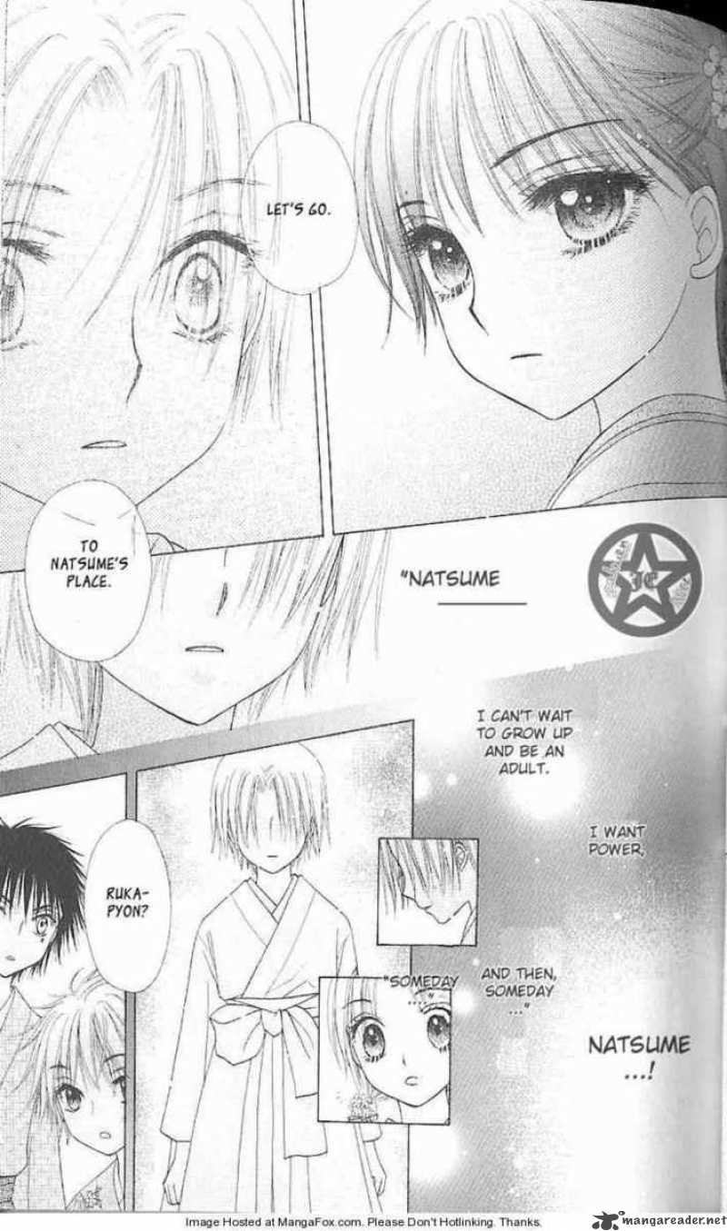 Gakuen Alice 61 18