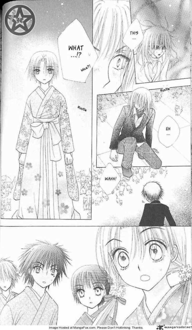Gakuen Alice 61 19