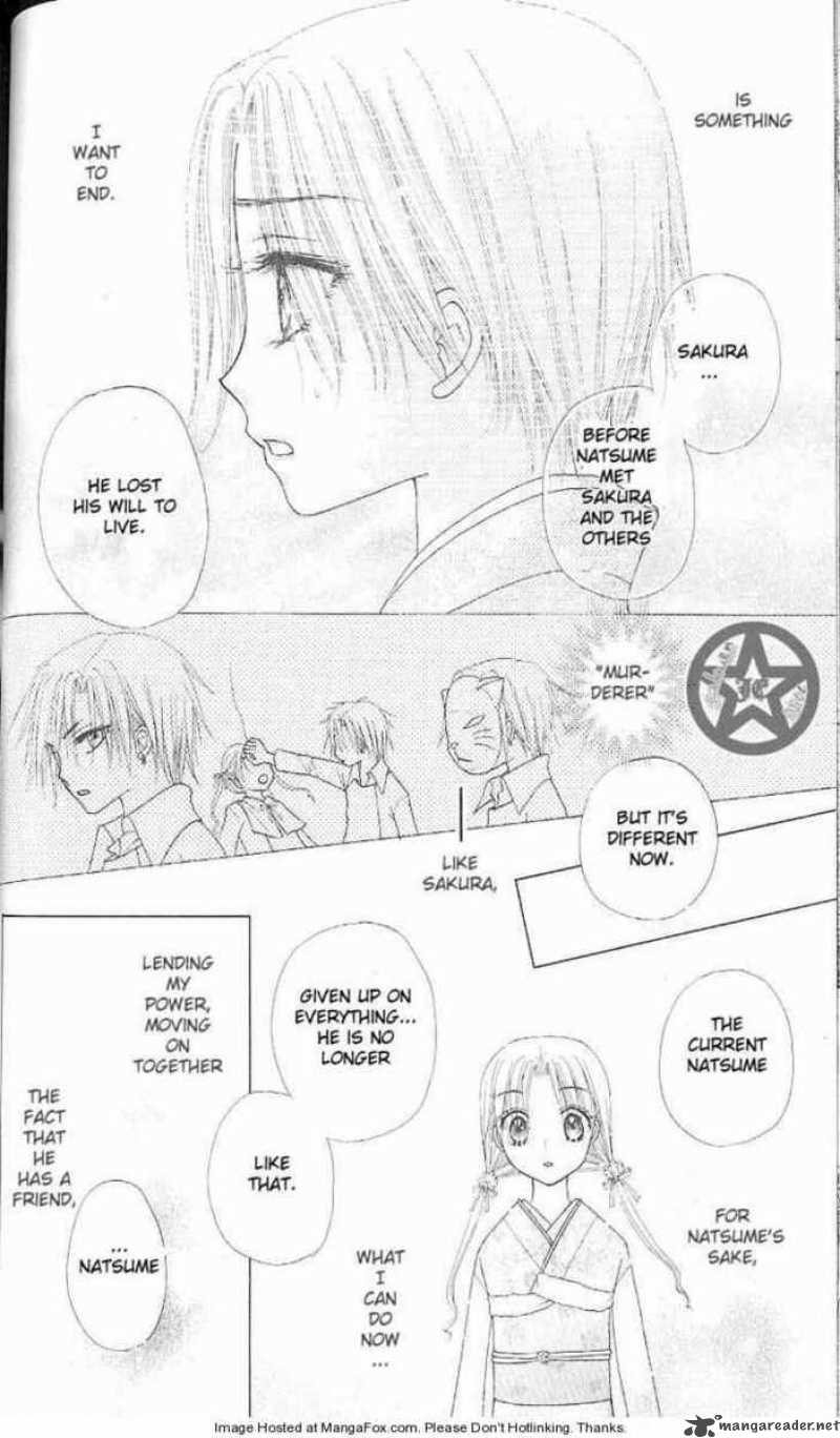 Gakuen Alice 61 21