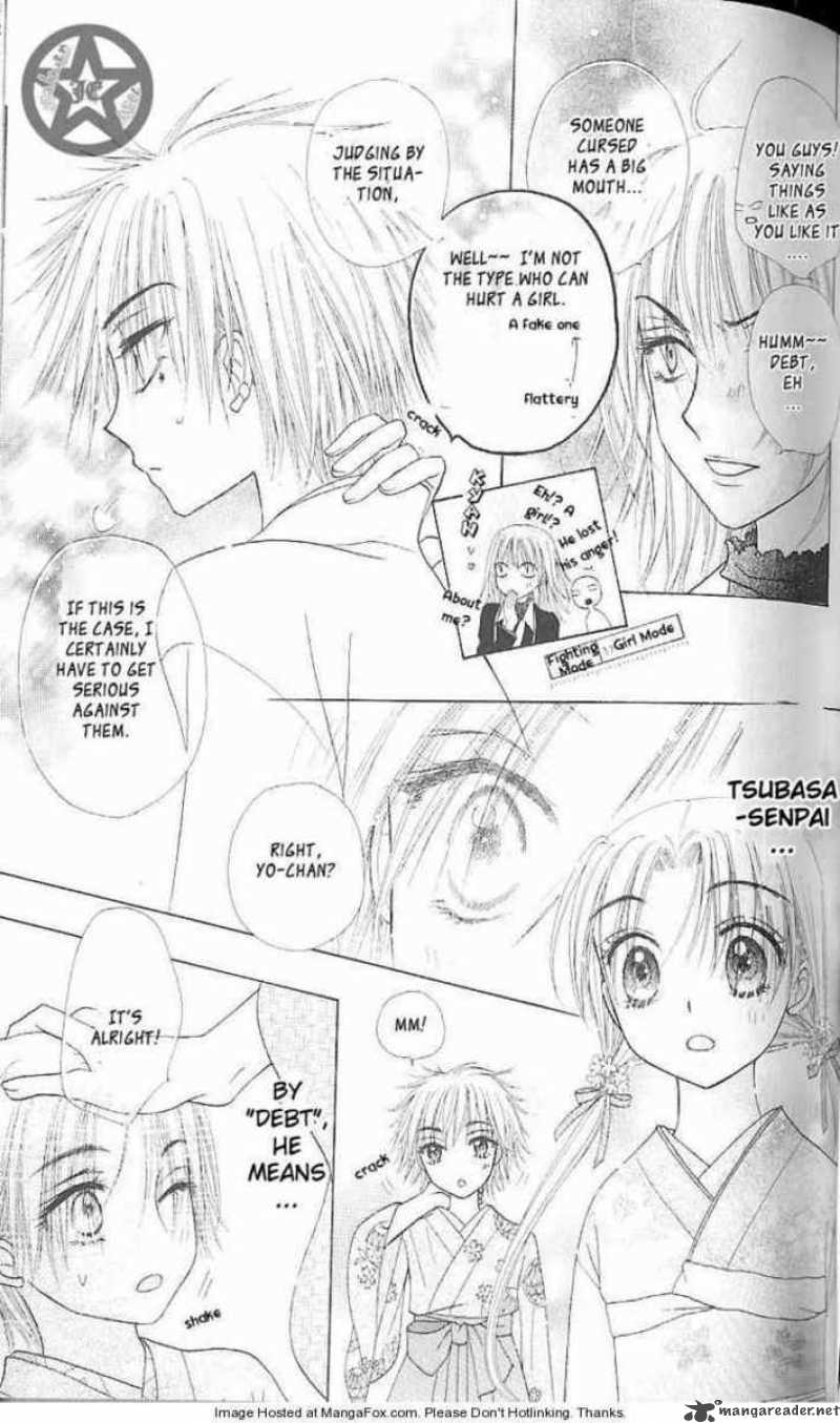 Gakuen Alice 61 26