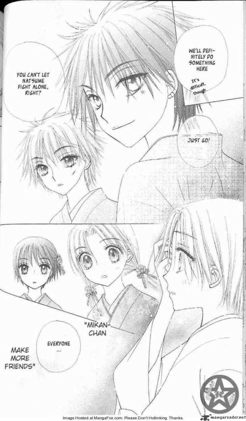 Gakuen Alice 61 27