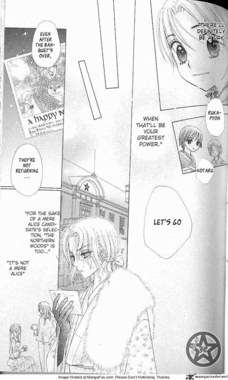 Gakuen Alice 61 28