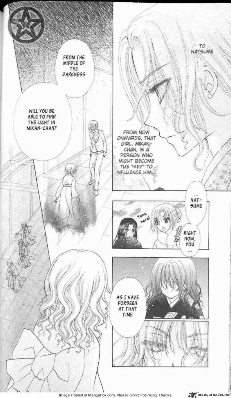 Gakuen Alice 61 29