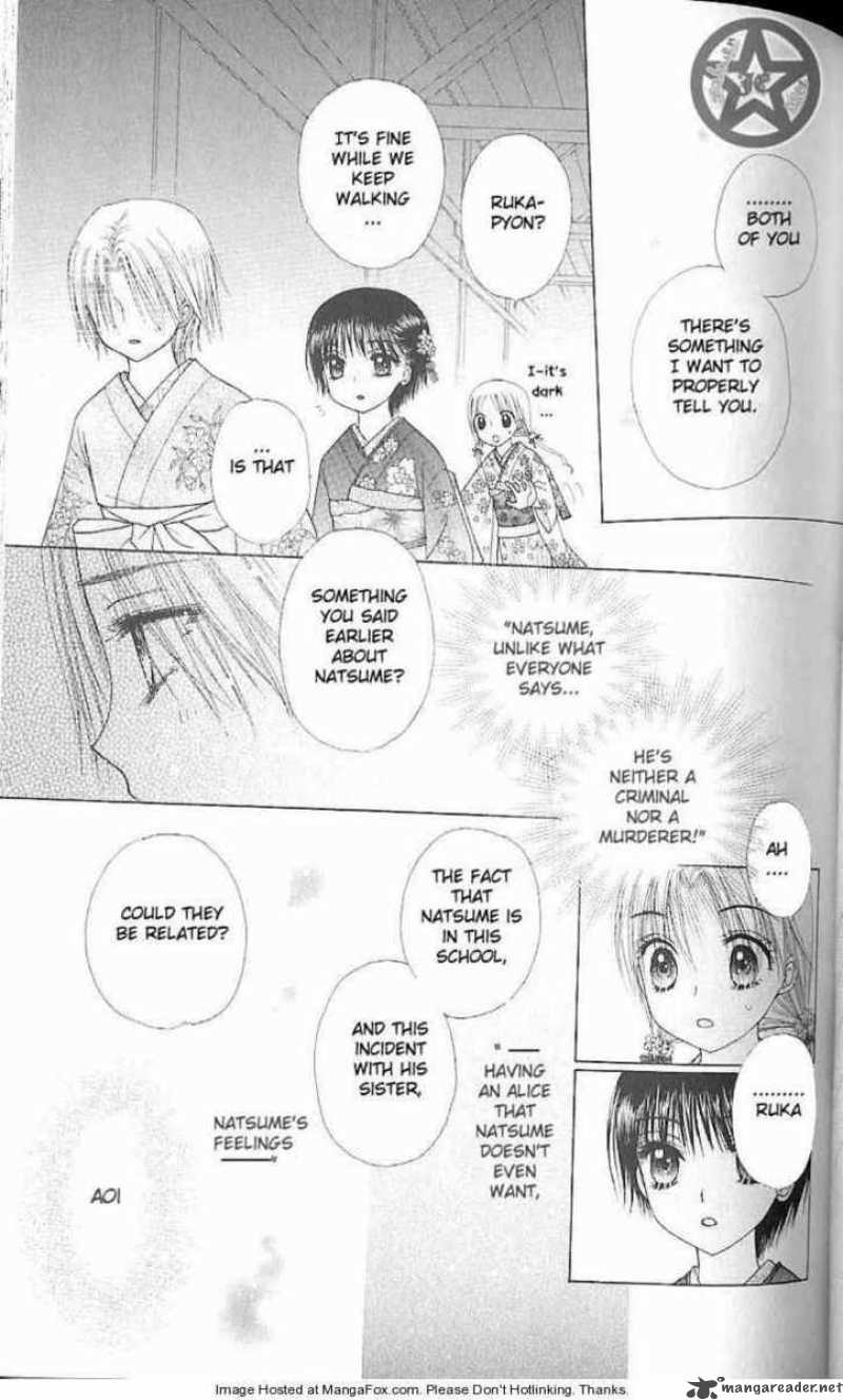 Gakuen Alice 61 30