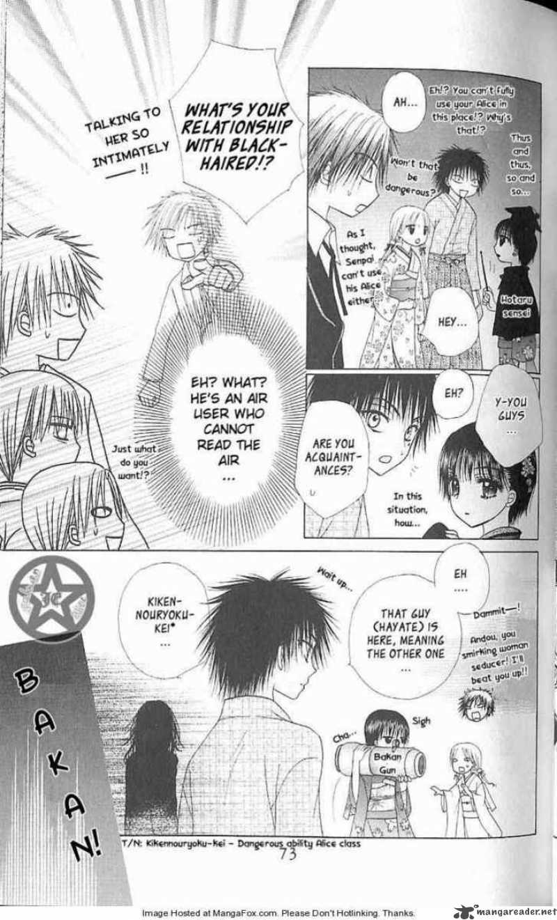 Gakuen Alice 61 8