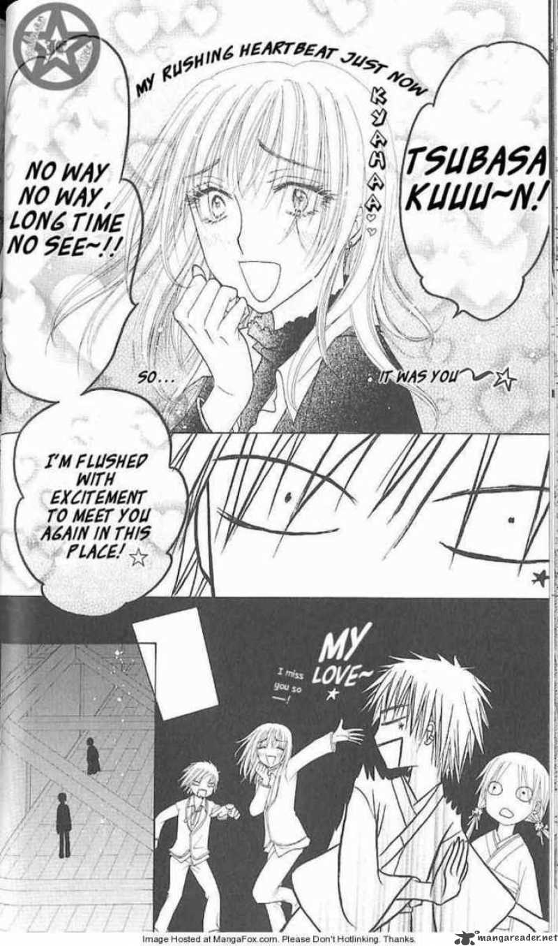 Gakuen Alice 61 9