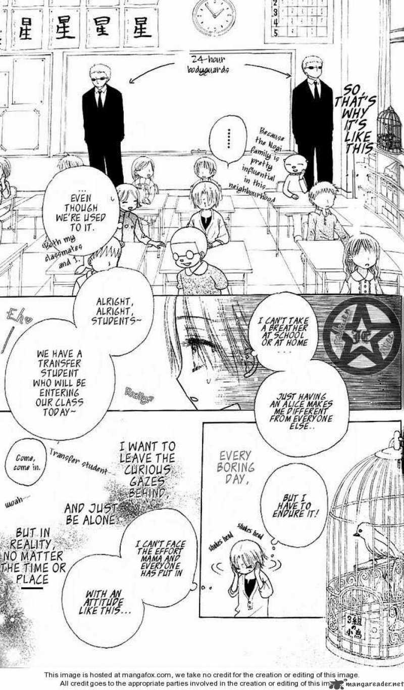 Gakuen Alice 62 10