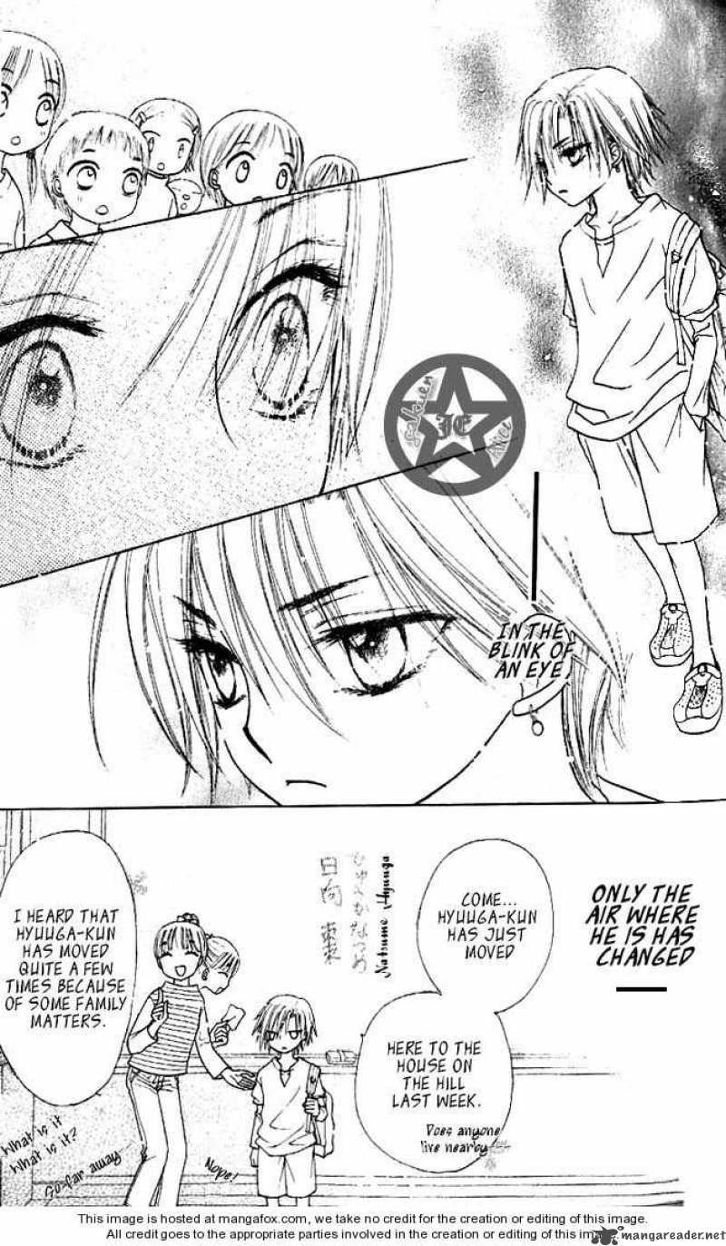 Gakuen Alice 62 12