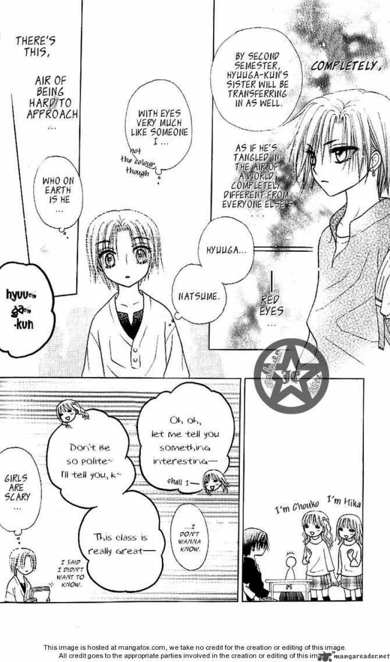 Gakuen Alice 62 13