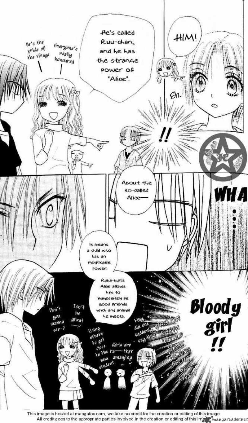 Gakuen Alice 62 14