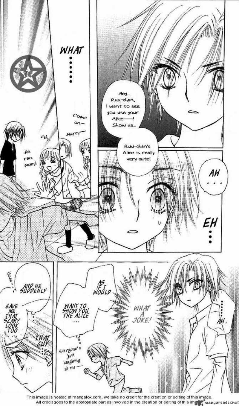 Gakuen Alice 62 15