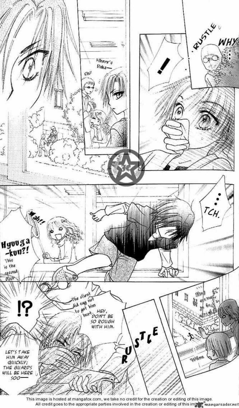 Gakuen Alice 62 16