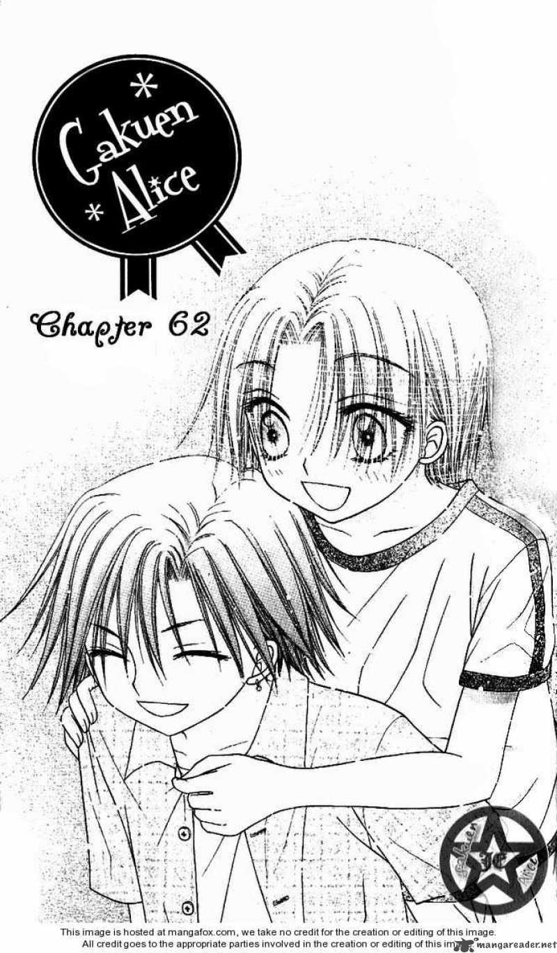 Gakuen Alice 62 2