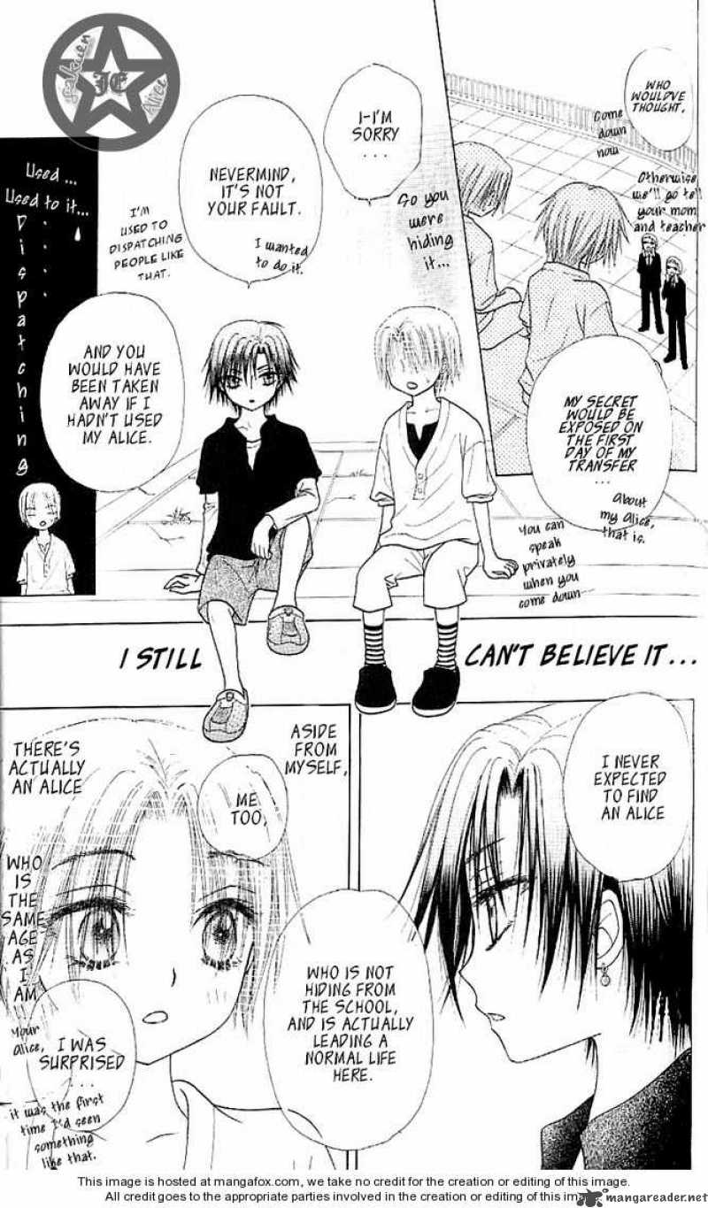 Gakuen Alice 62 20