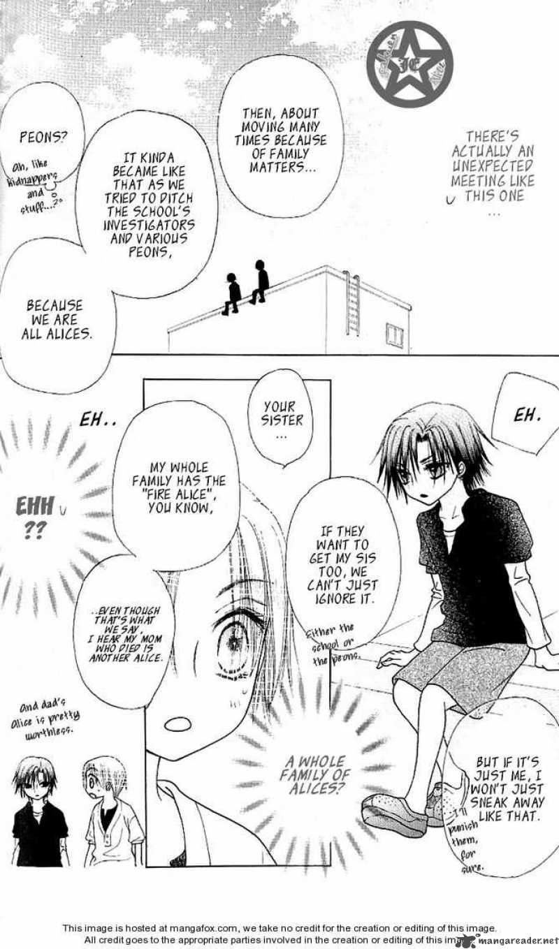 Gakuen Alice 62 21