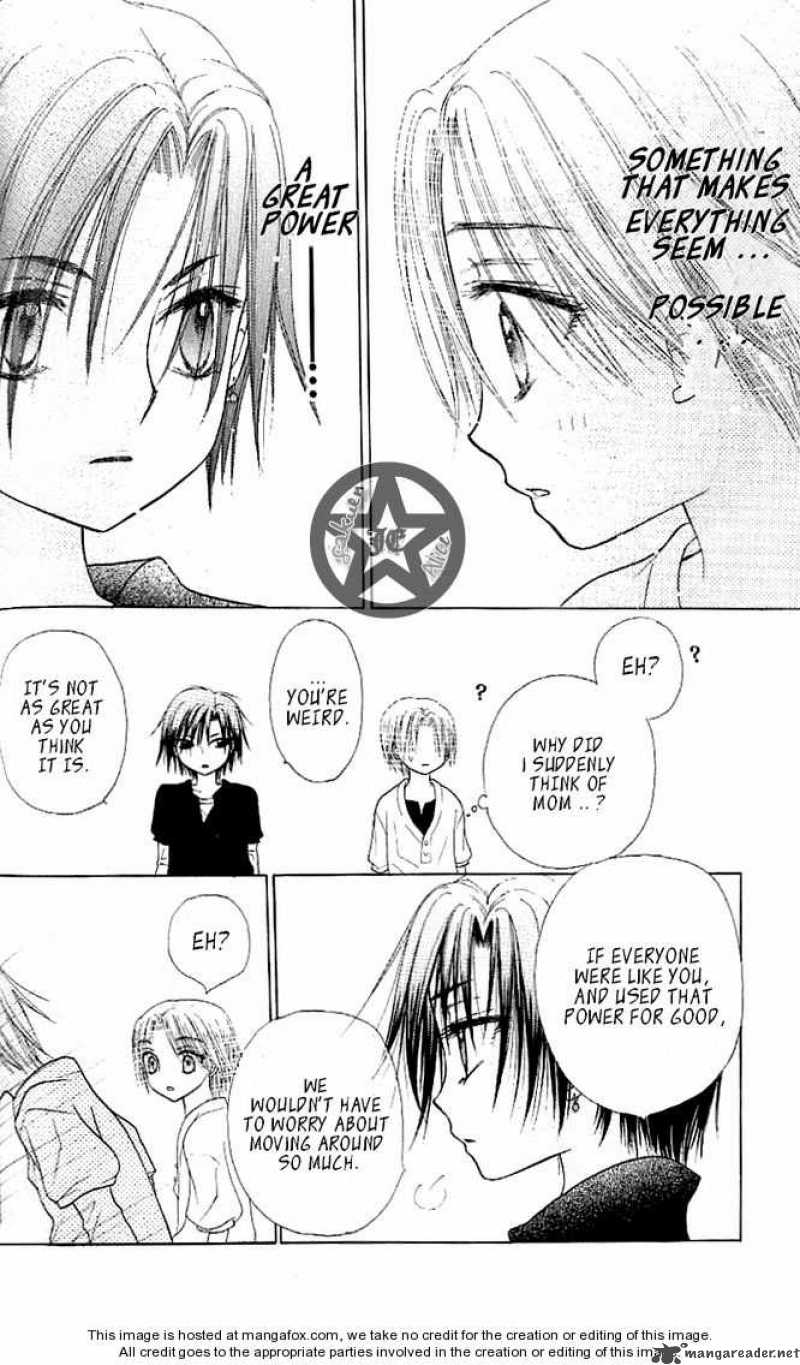 Gakuen Alice 62 23