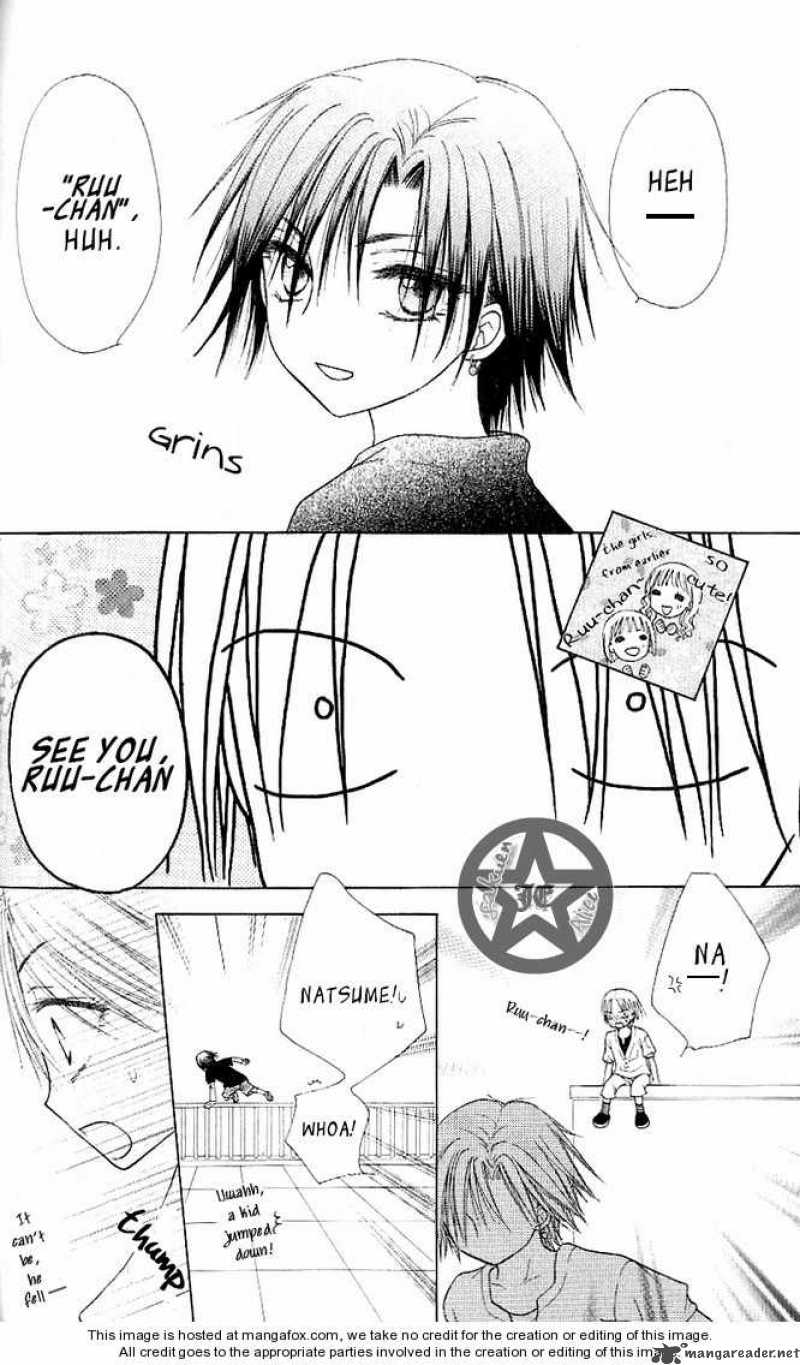 Gakuen Alice 62 25
