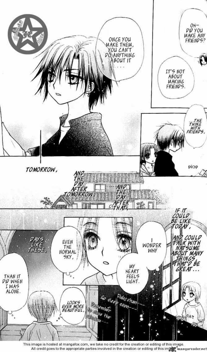 Gakuen Alice 62 28
