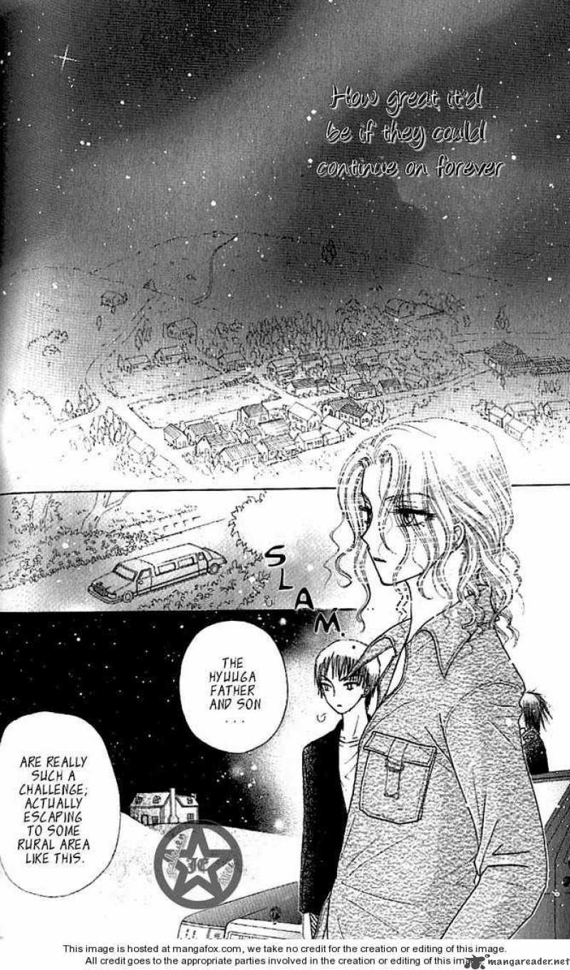 Gakuen Alice 62 29