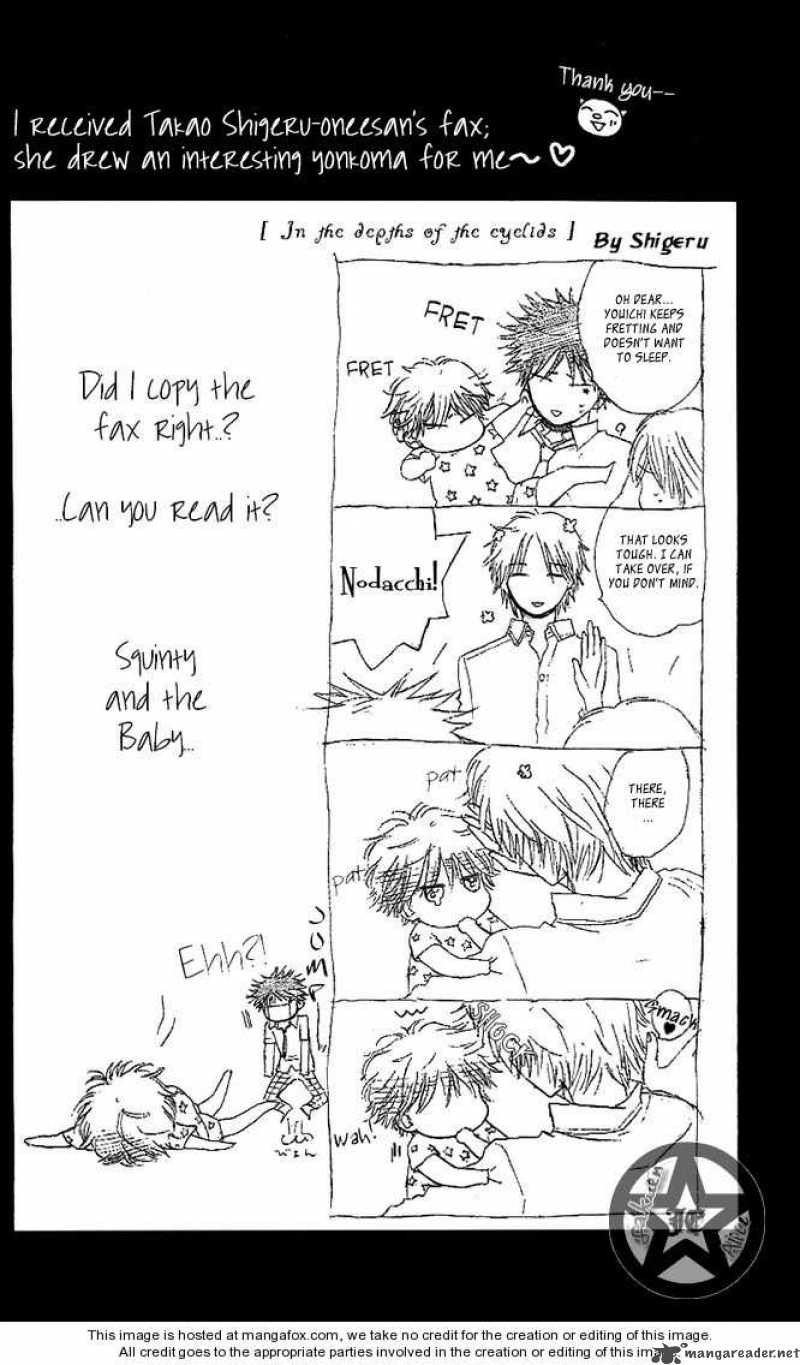 Gakuen Alice 62 3