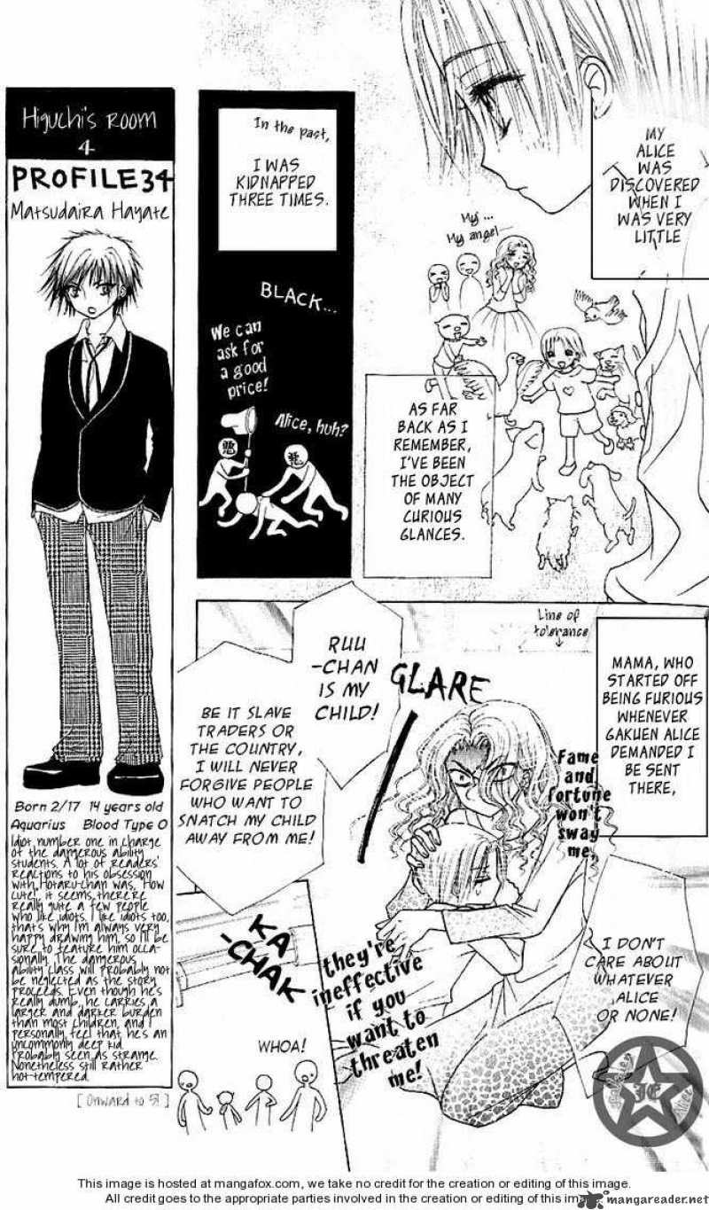 Gakuen Alice 62 8