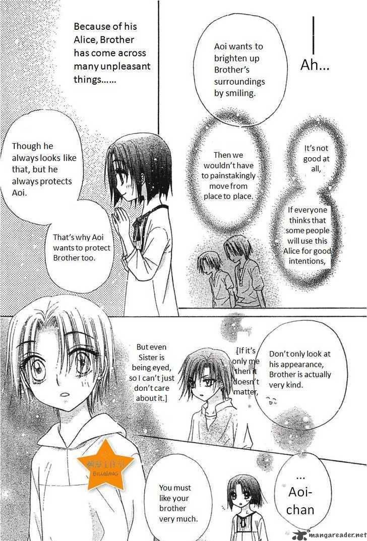 Gakuen Alice 63 10