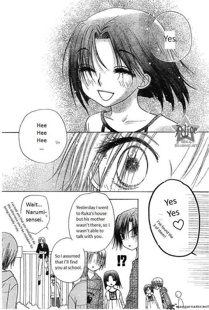 Gakuen Alice 63 11
