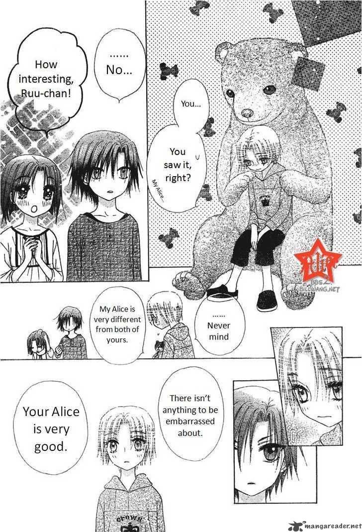 Gakuen Alice 63 17