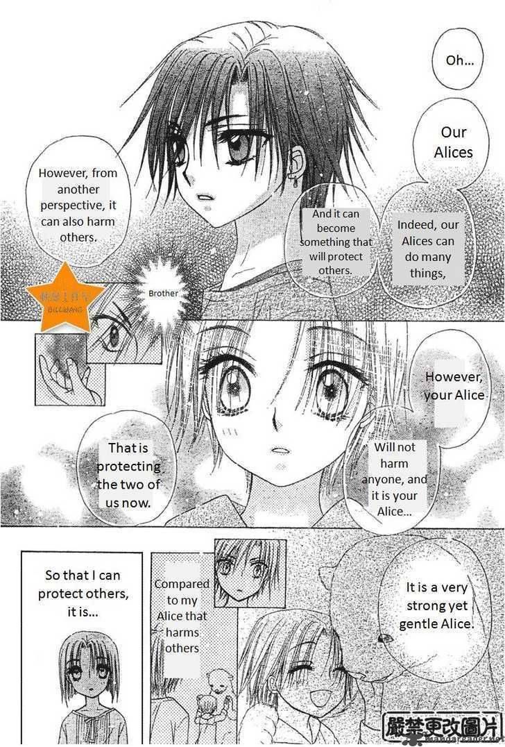Gakuen Alice 63 18