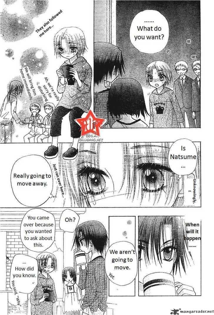 Gakuen Alice 63 23