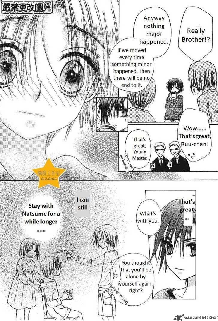 Gakuen Alice 63 24